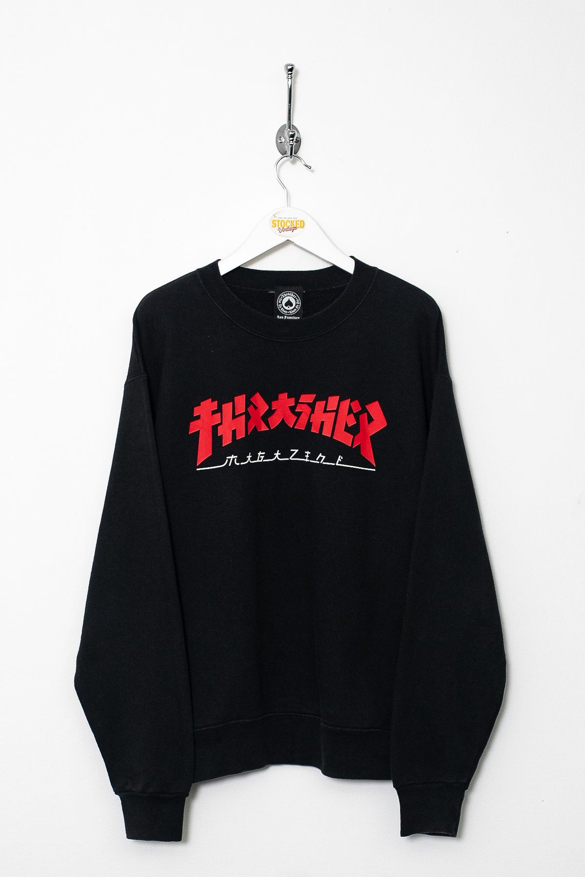 00s Thrasher Sweatshirt (S)