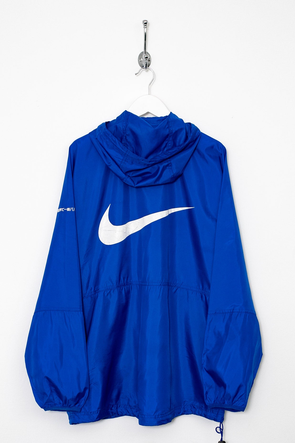 Nike jacket big outlet logo