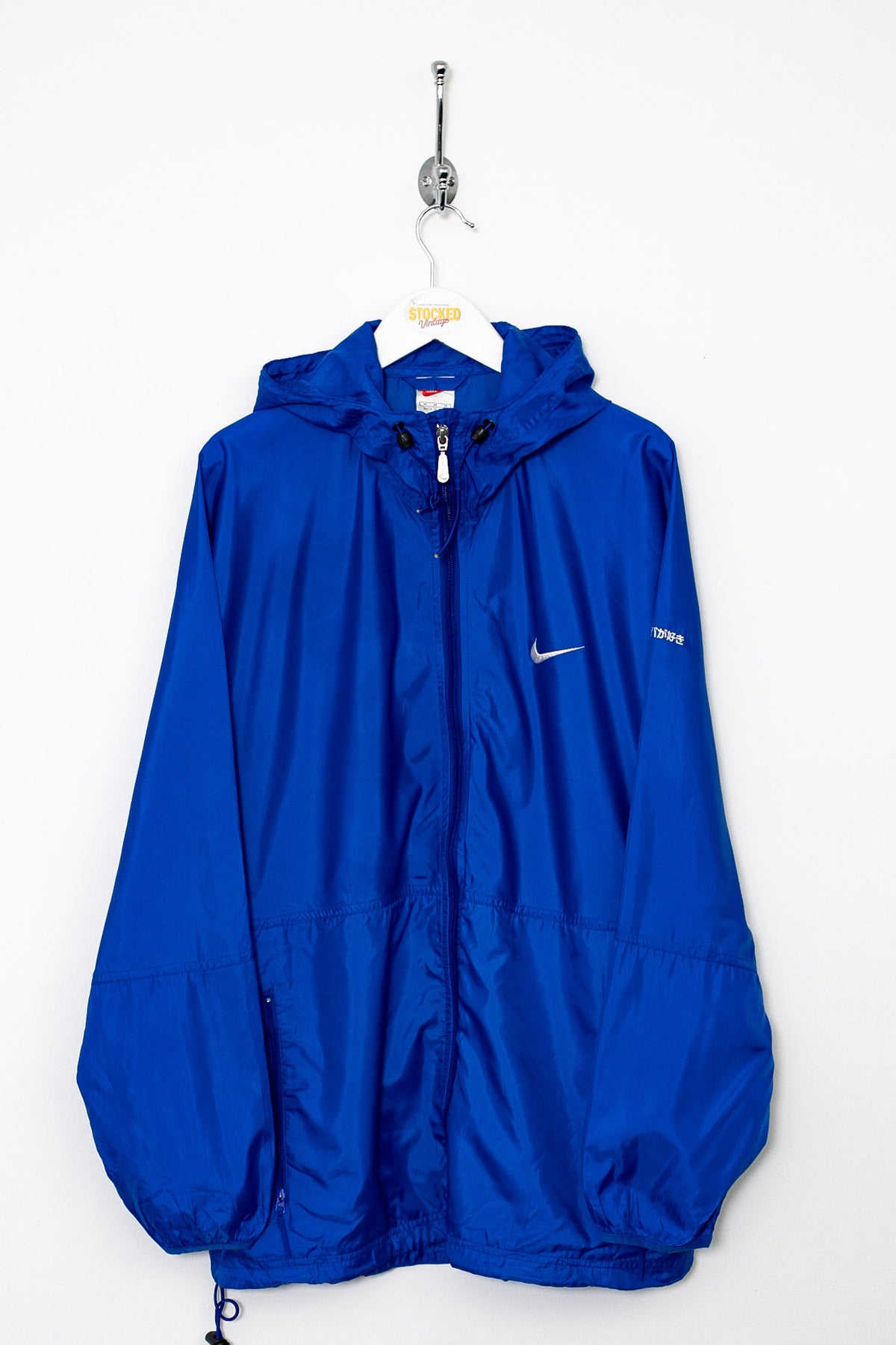90s Nike Jacket (M)