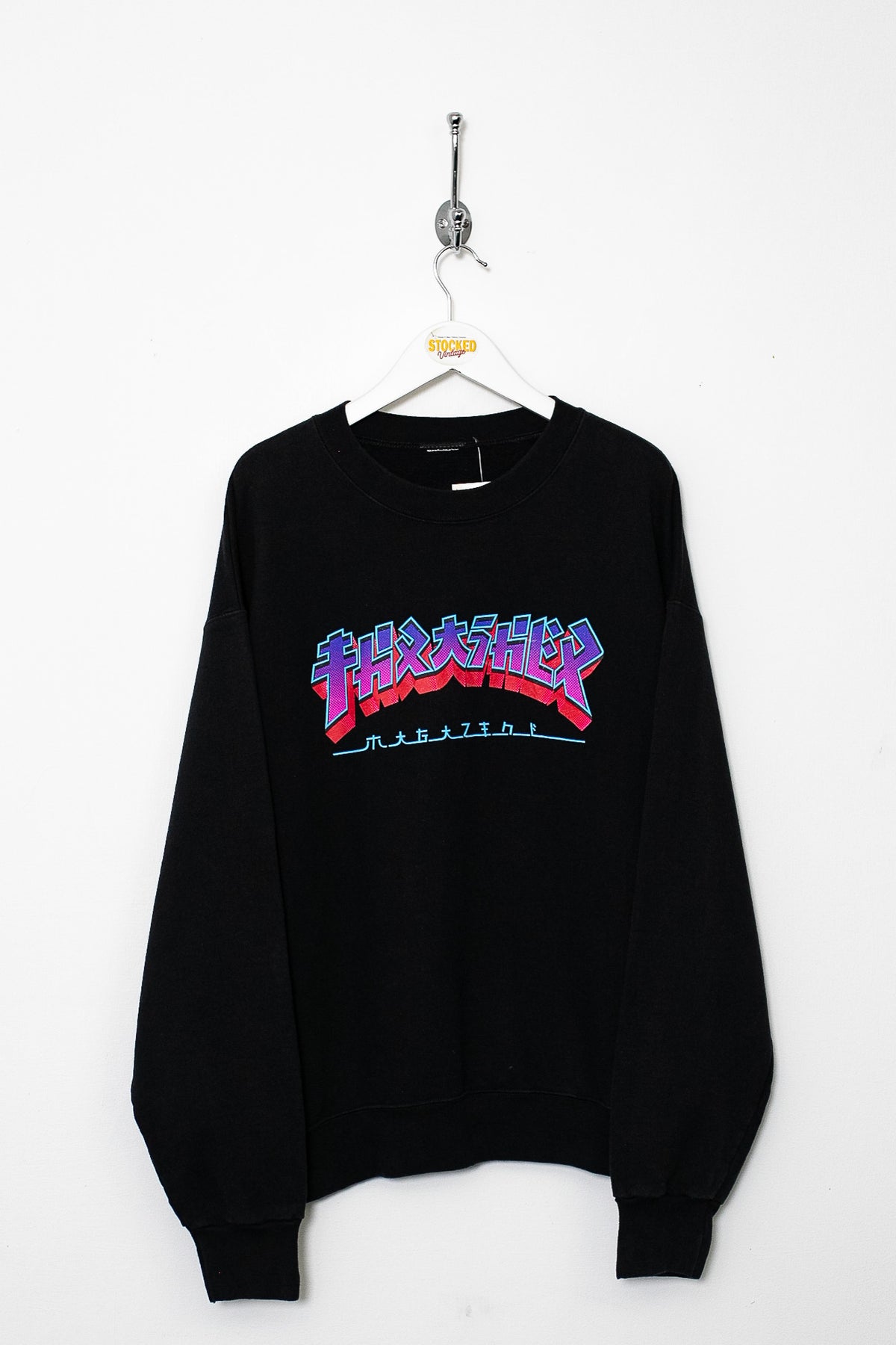 00s Thrasher Sweatshirt (M)