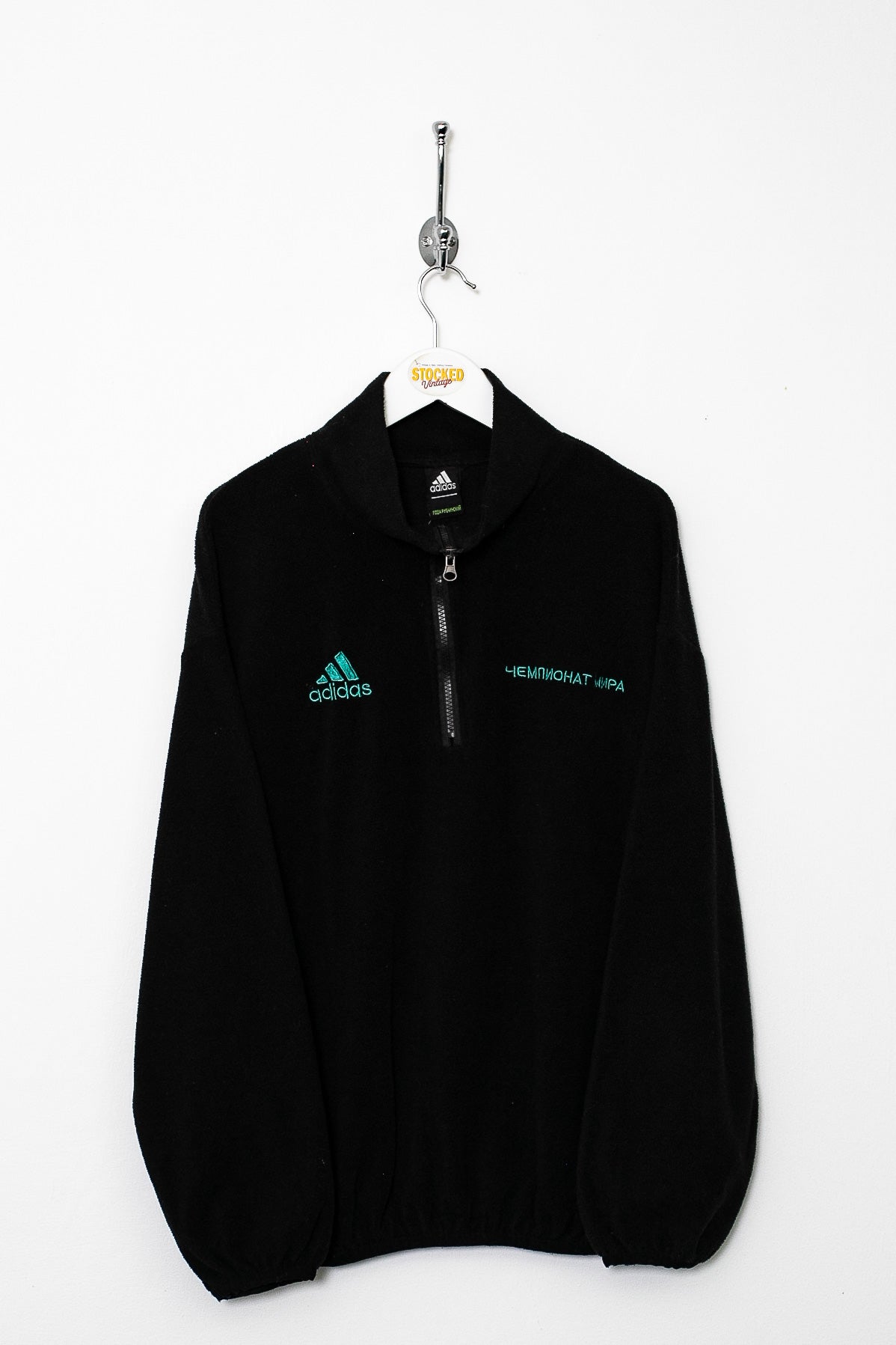 Adidas Fleece (M)