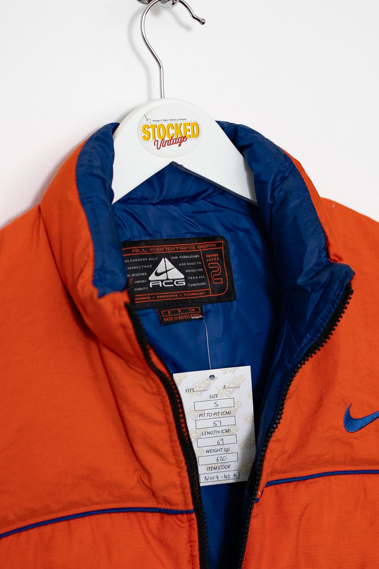 Special 00's Nike Technical Jacket